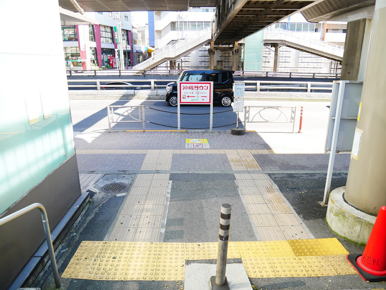 代田橋駅から石井堂街の接骨院への道のり